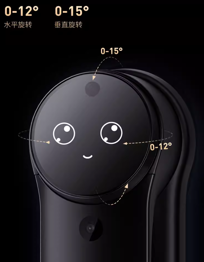 DESMAN 德施曼 R9 (雲台版) 電子門鎖